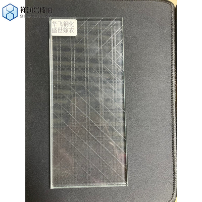 Piatto lucidato 5 mm acqualite vetro a disegno grano rete traingless quadrati irregolari Hishicross